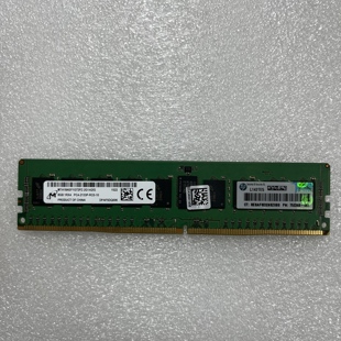 B21 001内存 PC4 774170 081 752368 726718 RDIMM 2133P 1RX4