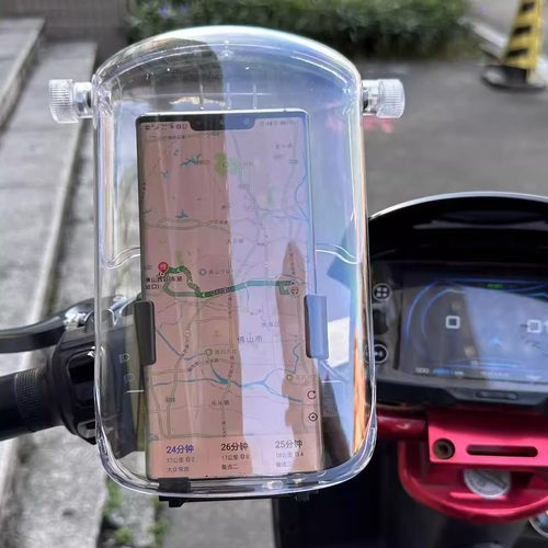 新款电动车手机遮阳罩防雨神器