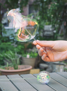 美国 Kikkerland 彩虹旋转棒 魔术棒泡泡花 创意玩具浪漫小礼物