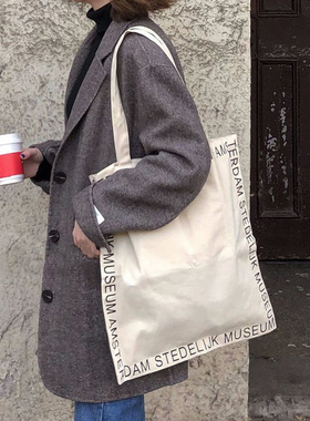 荷兰阿姆斯特丹博物馆字母帆布包 Stedelijk Museum 简约托特包袋