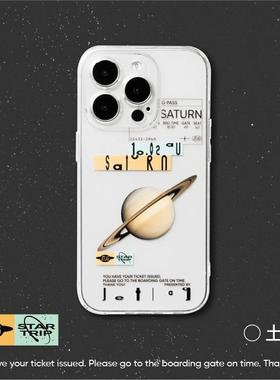 星球船票手机壳 Jetlag Books 书店设计周边 苹果手机iPhone 16/15/14