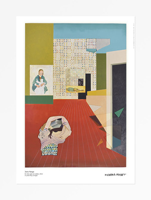 超现实主义海报瑞典进口装饰画