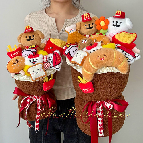 可爱线条小狗玩偶花束成品麦当当零食毕业送女生生日创意实用礼物