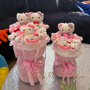 HelloKitty凯蒂猫可爱卡通玩偶花束创意生日毕业礼物送女生闺蜜