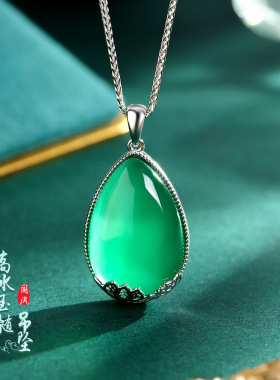 高冰玉髓莲花水滴S925银项链女