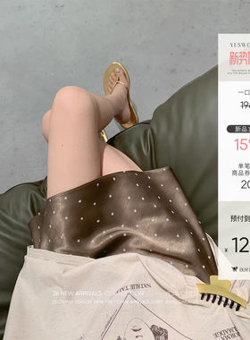 小宜定制 波点布朗尼·法式柔光A字缎