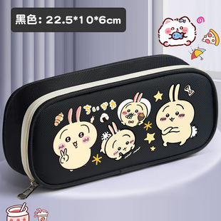 乌萨奇笔袋文具盒可爱文具小学生大容量多功能卡通铅笔盒吉伊卡哇