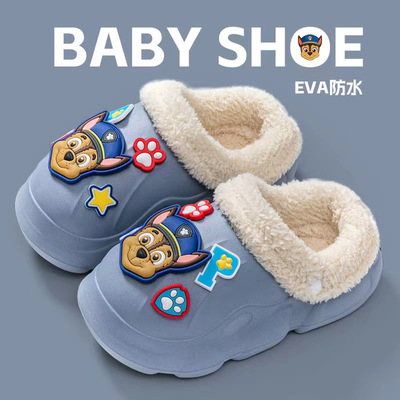 汪汪队EVA儿童棉拖鞋冬天保暖男女宝宝洞洞鞋防水防滑可拆卸棉拖