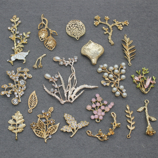 diy新娘皇冠头饰材料手工制作中式手捧扇团扇合金树枝树叶配件