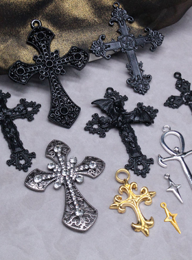 diy手工Lolita饰品洛可可复古暗黑十字哥特式黑色吊坠饰品配件