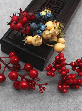 diy团扇材料中式秀禾婚扇捧扇红色泡沫果仿真浆果森系手腕花配件