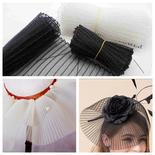 礼服头饰造型辅料 diy设计师面料褶皱网带百褶风琴弹力鱼骨网服装