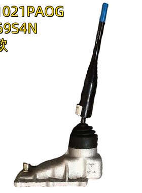 适用于19款风骏5汽油4G69S4N换挡杆总成 挂挡机构 操纵杆 排挡杆