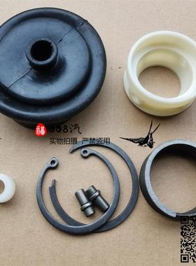 适配 4D20D长城皮卡CC1031PA4T风骏5档杆胶套 换挡杆修理包挂挡杆