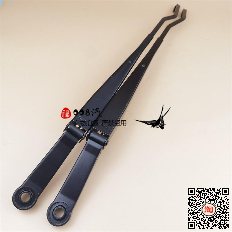 骐铃皮卡配件T5雨刮臂