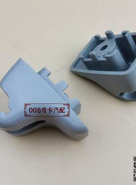 适用于江铃骐铃T3T5挡阳板卡扣 财运500大力神坤程遮光板固定卡座