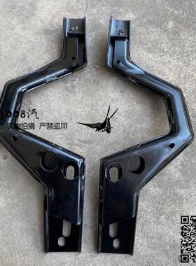 保险杠支架皮卡车配件