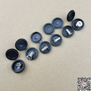 适配皮卡卷帘盖维修配件盖板螺丝6只装机箱上盖板专用螺丝