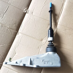 原厂  江铃骐铃T3 T5 T7换挡杆总成 变速箱操纵换档杆 骐铃挂挡杆