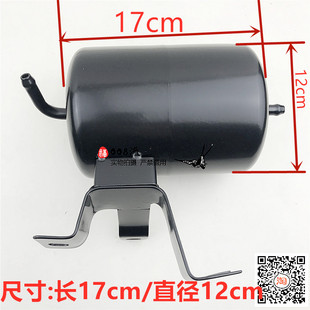 适用皮卡车改装 加装真空储气罐 宝典 庆铃 福迪雄狮刹车真空罐