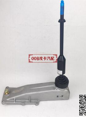 适配江淮4D25U瑞玲1027K2RFL皮卡换挡杆总成 挂挡杆 排挡杆操纵杆