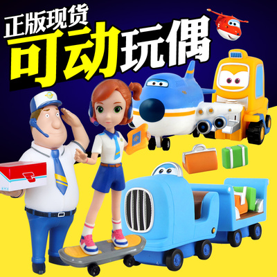 超级飞侠玩具可动人偶