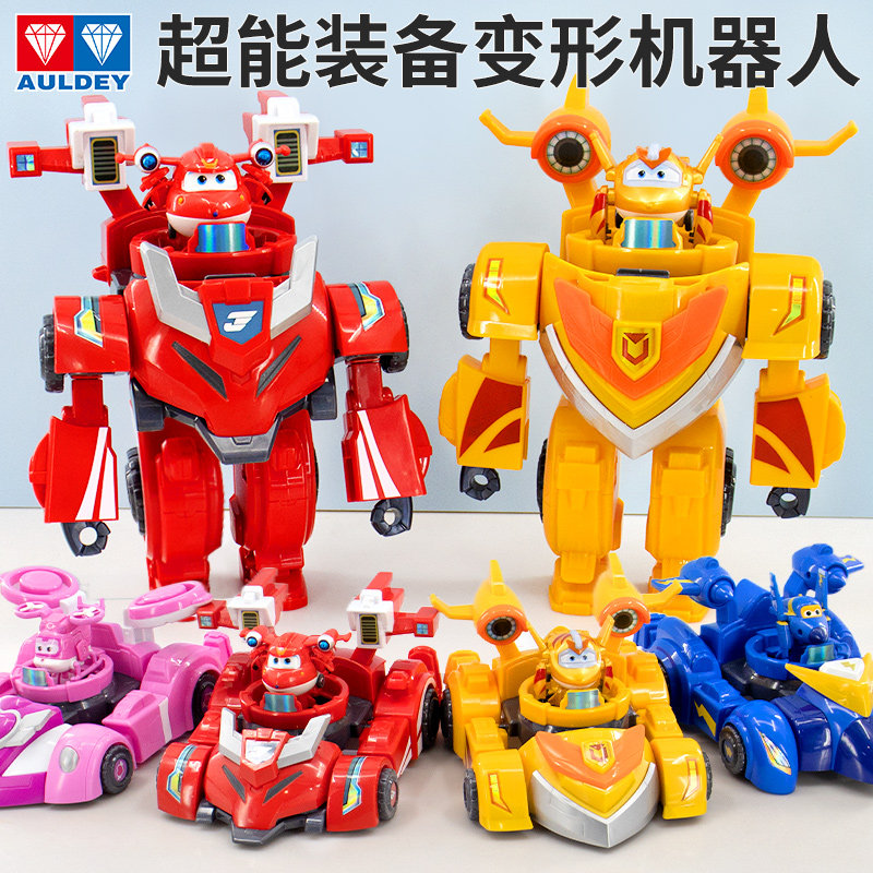 超级飞侠玩具载具乐迪