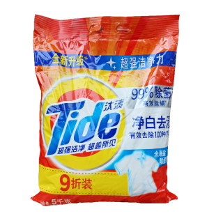 汰渍净白去渍洗衣粉5kg除菌护色无磷柠檬清香10斤易漂不伤手大袋