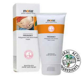 MORAZ以色列进口防妊娠纹霜纯天然植物滋养