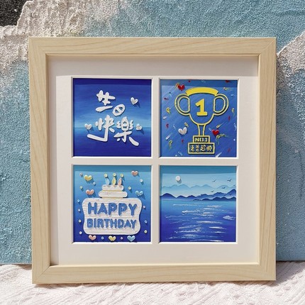 父亲节礼物手工diy油画棒2025新款送爸爸老公创意实用生日学生党
