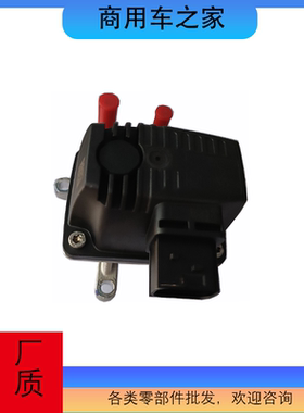 适用东风天龙天锦国六康明斯尿素喷射器喷嘴5506856/4377649原厂