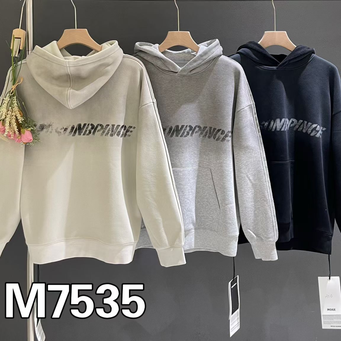 2025款秋冬连帽加绒卫衣