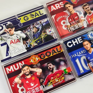 原创英超签名球星卡砖周边摆件阿扎尔厄德高阿森纳孙兴慜曼联B费