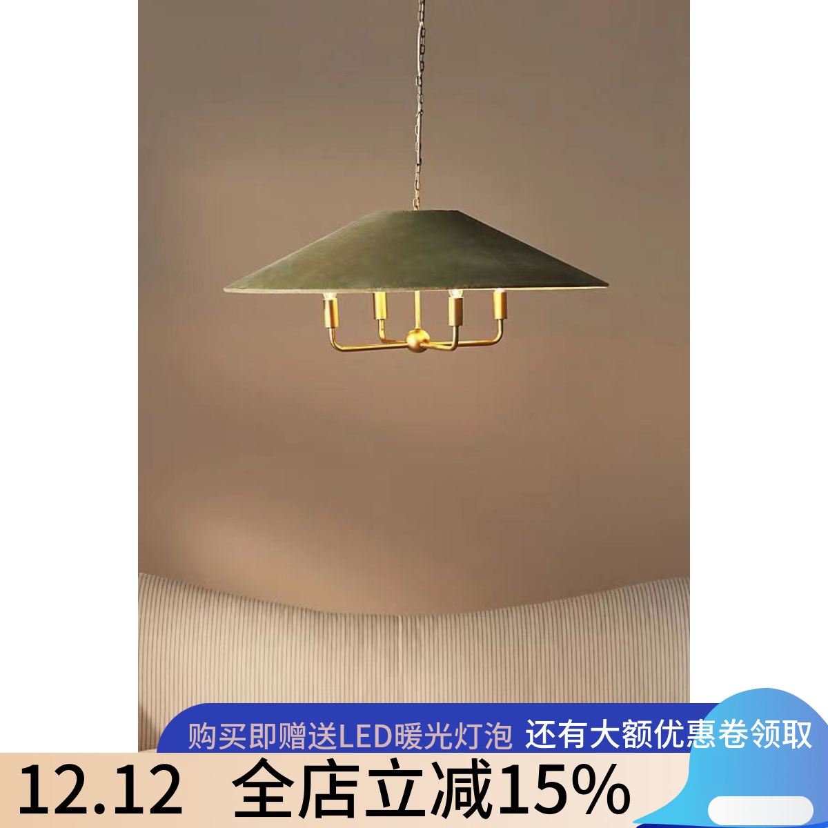 美式乡村铁艺装饰吊灯法式风格客厅餐厅民宿酒店吧台过道玄关灯具