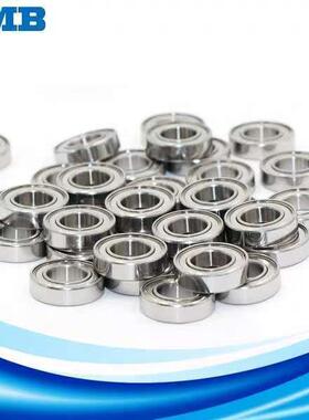 NMB微型轴承L-1370ZZ/L-1470ZZ/R-1970Z/R-2270ZZ/L-1280ZZ