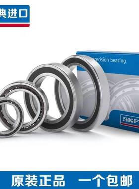 SKF轴承71921 71922 71924 71926 71928 71930 71932CD ACD GA P4