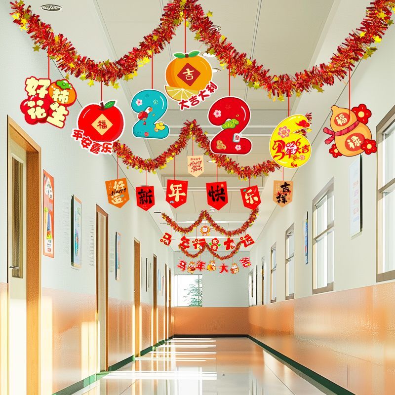 2026马年庆迎新年电视墙背景墙商场超市装饰室内家庭走廊布置