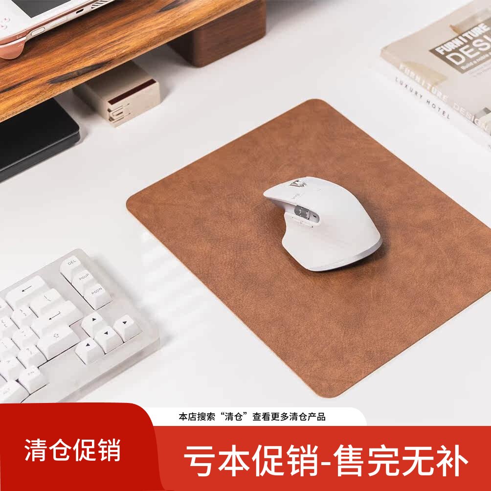 定制鼠标垫皮革防水办公桌桌垫图片