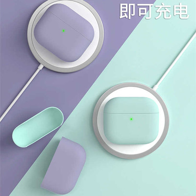 适用Airpods保护套2代苹果airpods3液态硅胶pro3蓝牙无线耳机充电盒三代透明二超薄1软套Airpodspro2保护壳潮