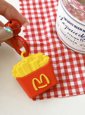 苹果AirTag蓝牙防丢器保护套适用于简约薯条追踪器硅胶保护真软壳