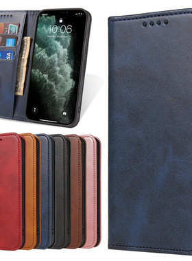 适用于苹果iphone17ProMax掀翻盖手机壳16小牛纹皮革14plus电话保护套15磁吸se2折叠卡3棕蓝8红黑色Flip case