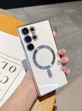 适用于三星s23ultra手机壳新款透明磁吸Galaxys23FE保護殼全包镜头防摔s24U防尘软硅胶超薄s22u男款note20壳