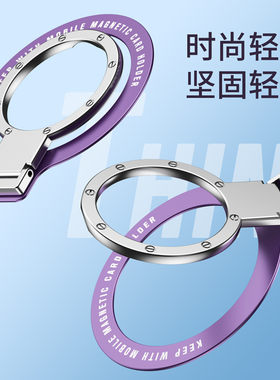 邑诺奢华粘贴式桌面防摔防灰