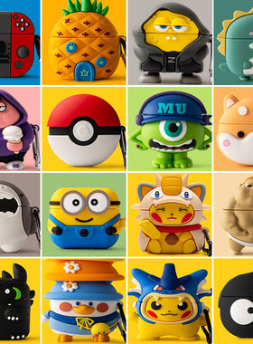 airpodspro2保护套airpods3苹果无线蓝牙耳机保护壳airpods2二代airpod充电盒ipod四五三代pro2硅胶软壳3小众