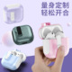 适用于苹果airpods4代耳机保护套airpodspro2代耳机壳锁扣开关自动弹盖创意手机支架防摔防丢airpods1 3代