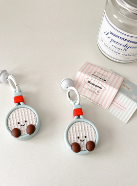 苹果AirTag蓝牙防丢器保护套适用于可爱网球拍追踪器硅胶保护软壳