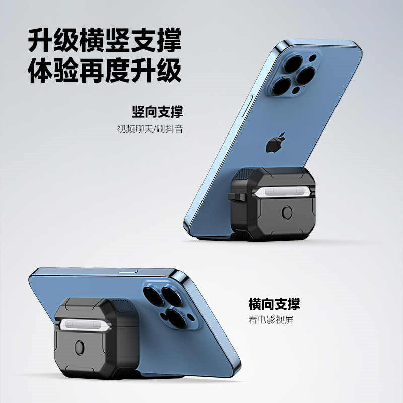 适用2023苹果AirPodsPro2支架防摔耳机壳airpods Pro1保护套tpu耐刮金属扣环户外防丢全包新款图片