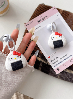 苹果AirTag蓝牙防丢器保护套适用于饭团凯蒂猫咪追踪器硅胶保护壳