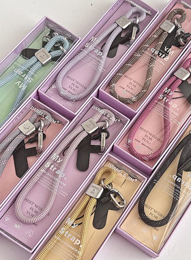 高端短款手腕手机挂绳可拆户外防摔防丢垫片腕式手机壳链相机挂绳