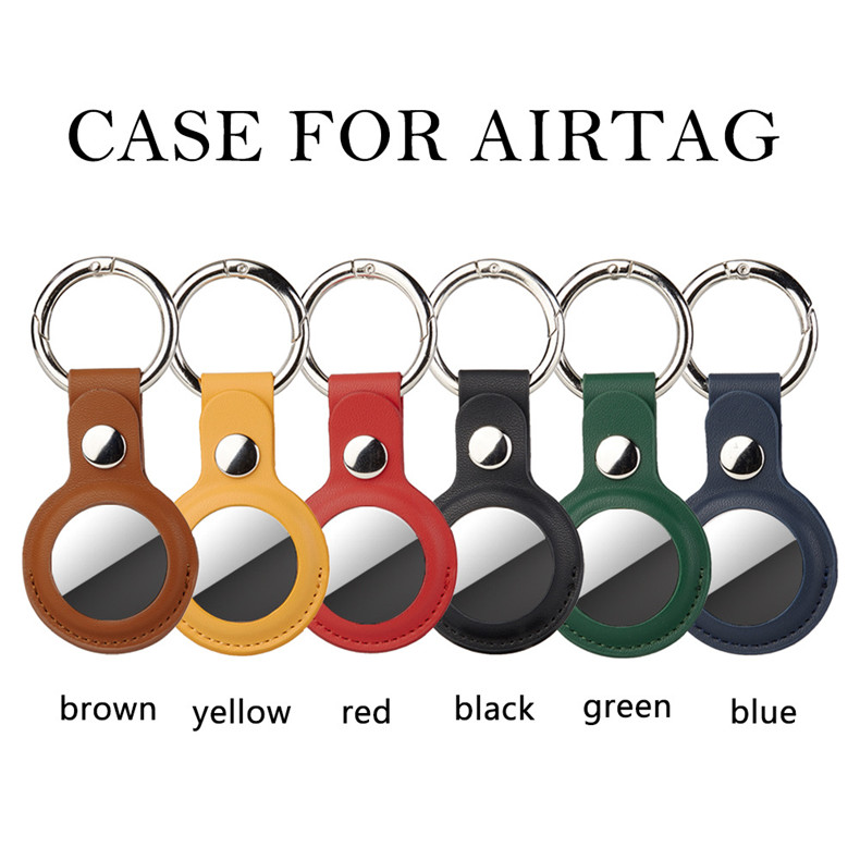 适用AirTag保护套苹果airtags链皮质air防丢器tag定位壳钥匙扣环